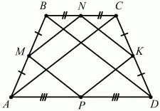 Рис 303 Решение NK и MP средние линии в BCD и ABD поэтому NKBD и - фото 655