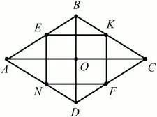Рис 307 Решение Пусть ABCD данный в условии задачи четырёхугольник - фото 660