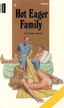 Kathy Harris Hot eager family обложка книги
