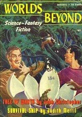 William Tenn - Null-P