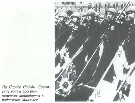 Неповторимое Книга 1 - фото 34