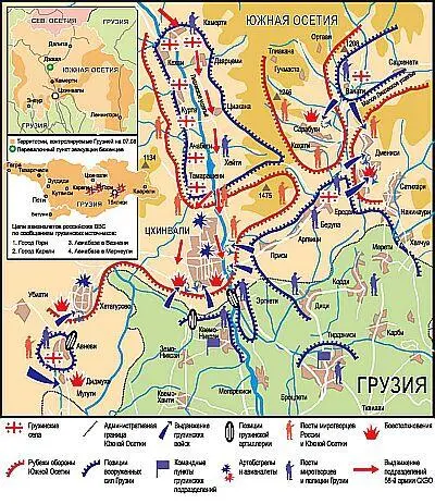 Ураганная артиллерийская подготовка сразу привела к разрушению десятков зданий - фото 13