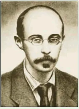 Александр Александрович Фридман 18881925 Георгий Антонович Гамов - фото 2