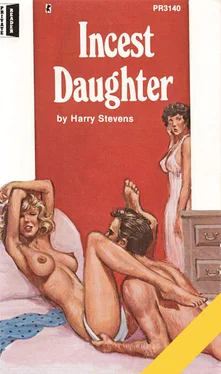 Harry Stevens Incest daughter обложка книги