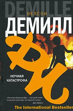 Нелсон Демилл Ночная катастрофа обложка книги