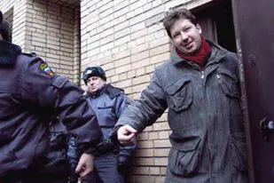 Повторный арест Алексея Козлова март 2012 Станция Половинка Пермский - фото 17