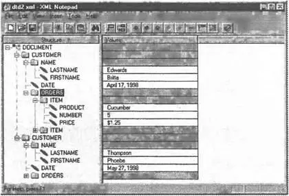 Рис 17Редактирование XML в XML Notepad Существуют и специальные редакторы - фото 7