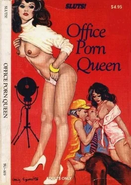 Unknown Office porn Queen обложка книги