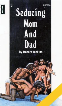 Robert Jenkins Seducing Mom and Dad обложка книги