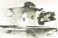 ФРАНЦУЗСКИЙ ТАНК ГОЧКИС H 39 Разработан в 1939 году фирм - фото 20