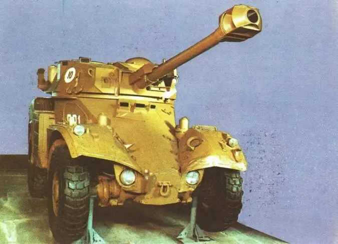 Разработан в 1959 году фирмой Панар Выпускался серийно с 1961 г Состоит на - фото 35