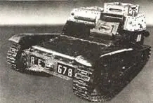 ИТАЛЬЯНСКИЙ ЛЕГКИЙ ТАНК ФИАТАНСАЛЬДО LG40 Разработан в 1939 году фирмой - фото 46