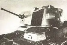 ШВЕДСКАЯ ЗЕНИТНАЯ САМОХОДНАЯ УСТАНООКА ЛАНДСВЕРКАНТИ LVKV40 - фото 60