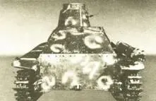 ЯПОНСКИЙ ГУСЕНИЧНЫЙ БРОНЕТРАНСПОРТЕР ХОГИ Разработан в 1936 году Выпускался - фото 74