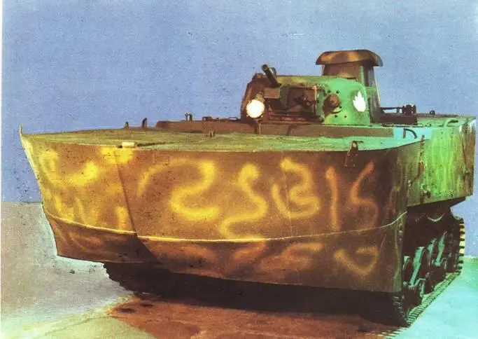 Разработан в 1940 году Выпускался серийно с 1942 по 1943 гг Состоял на - фото 87