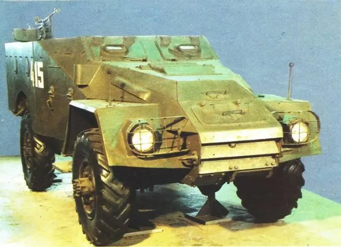 Разработан в 1950 году Выпускался серийно с 1950 по 1958 гг Состоял на - фото 35