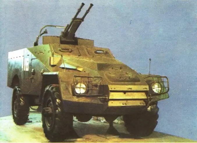 Разработана в 1950 году Выпускалась серийно с 1951 г Состояла на вооружении - фото 39
