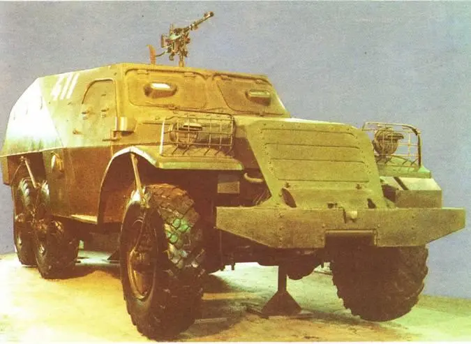 Разработан в 1955 году Выпускался серийно с 1955 г Состоял на вооружении - фото 43