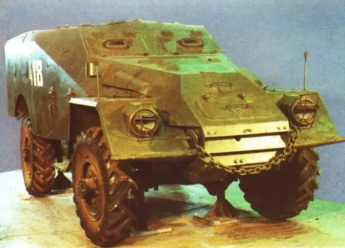 Разработан в 1957 году Выпускался серийно с 1957 г Состоял на вооружении - фото 55