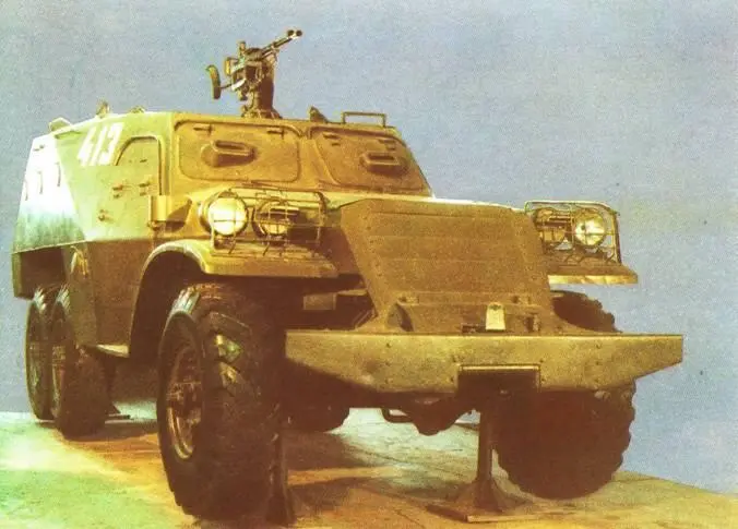 Разработан в 1959 году Выпускался серийно с 1959 г Состоял на вооружении - фото 63
