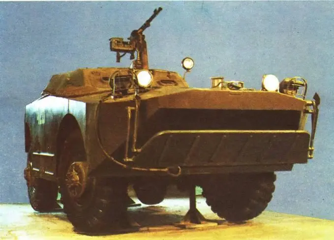 Разработана в 1957 году Выпускалась серийно с 1957 по 1966 гг Состояла на - фото 67
