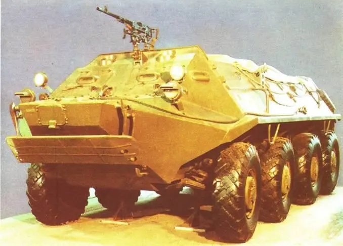 Разработан в 1960 году Выпускался серийно с 1960 по 1963 гг Состоял на - фото 79
