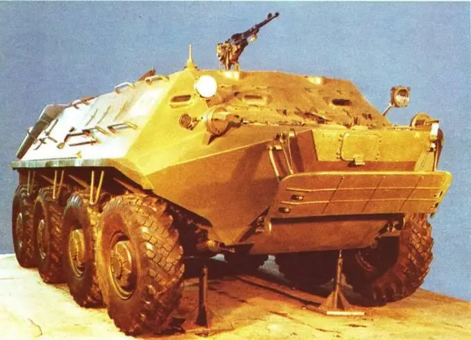 Разработан в 1963 году Выпускался серийно с 1963 по 1966 гг Состоял на - фото 83