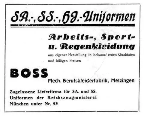 Hugo Boss company newspaper advertisement date unknown Pembertons French - фото 4