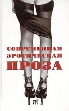 Виталий Протов Я женщина терпеливая, но обложка книги