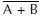 or see Figure 510 Figure 510 The NOR gate The XOR gate This is called the - фото 46