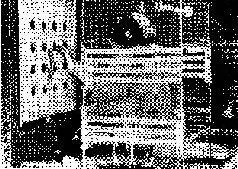 Рис XIX11 Фотография обезьяны работающей на аппарате DADTA Аппарат для - фото 220