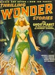 Fredric Brown - Knock