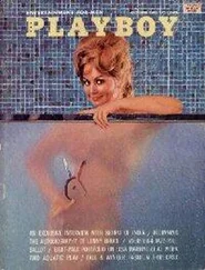 Fredric Brown - It Didn't Happen