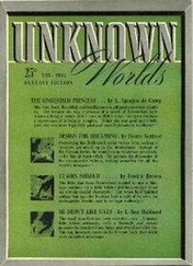 Fredric Brown - Etaoin Shrdlu