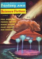 Fredric Brown - Eine Kleine Nachtmusik