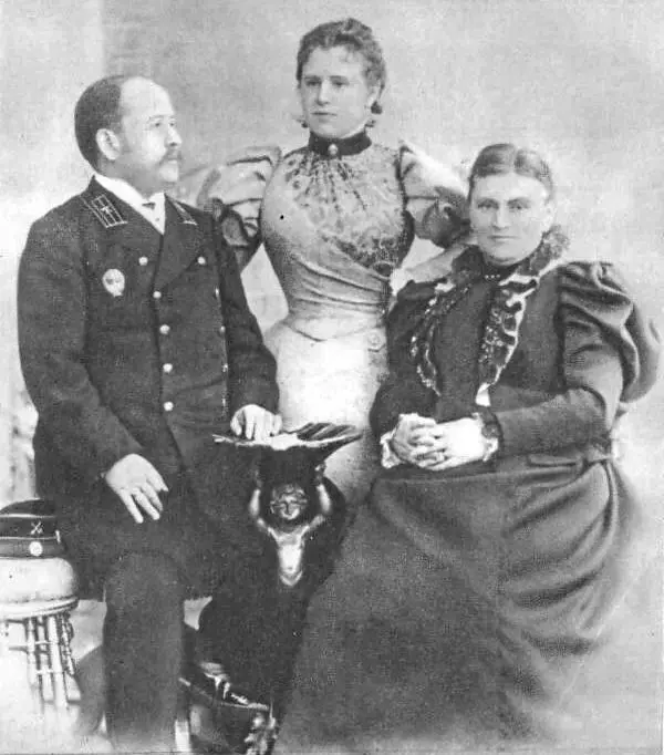 1897 год Герой нашего повествования еще не появился на свет Фотография - фото 2