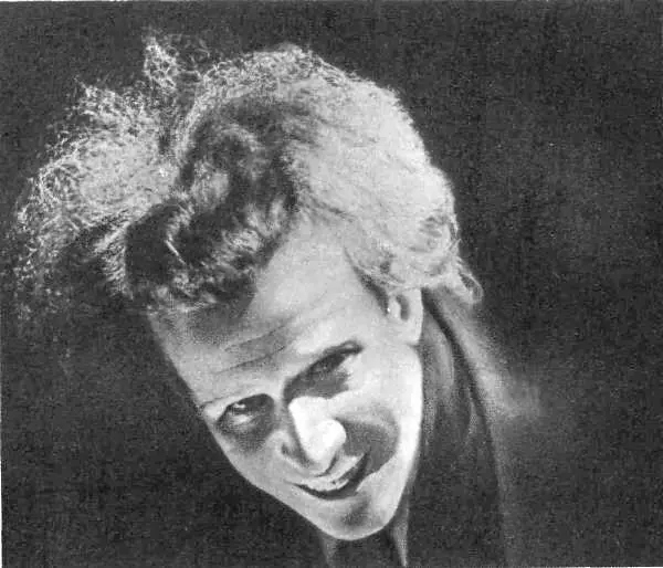 1923 год Сергей Михайлович худ и весел На этой фотографии которую он дарит - фото 14
