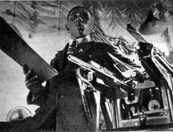Да здравствует Мексика 1930 - фото 52