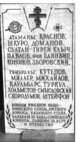 Вообще русские националисты весьма склонны к шизофрении Скажем православным - фото 8