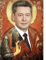 Кто был самым популярным губернатором всея Руси в медвепутскую эпоху Это был - фото 12