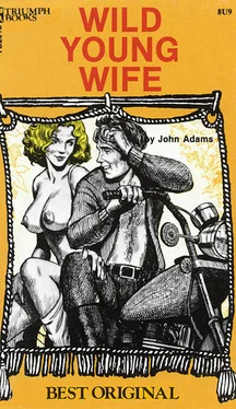 John Adams Wild young wife обложка книги