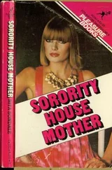 Rita Sondale - Sorority house Mother