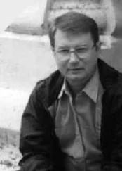 Александр Громов - Паракало