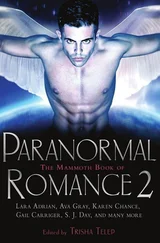 Jackie Kessler - The Mammoth Book of Paranormal Romance 2