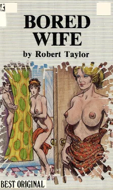 Robert Taylor Bored wife обложка книги