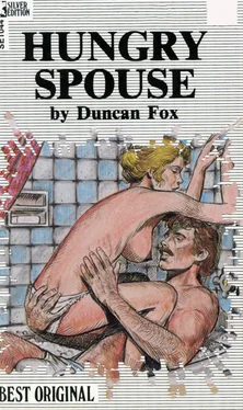 Duncan Fox Hungry spouse обложка книги