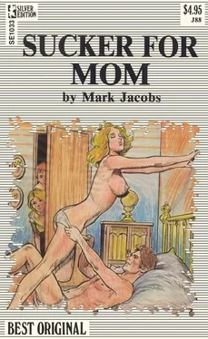 Mark Jacobs Sucker for mom