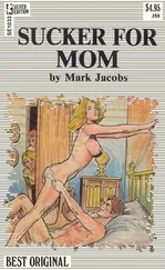 Mark Jacobs - Sucker for mom
