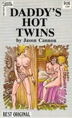 Jason Cannon - Daddy_s hot twins