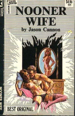 Jason Cannon Nooner wife обложка книги